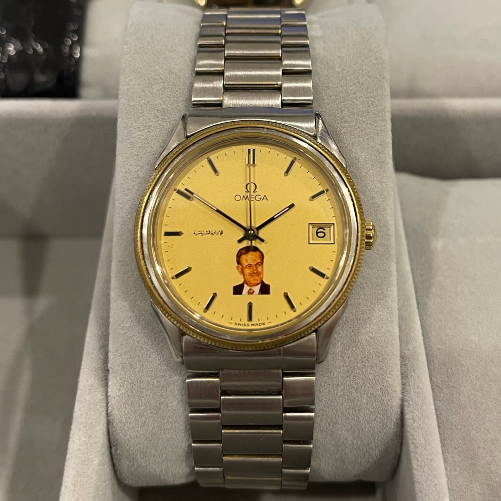 Omega SEAMASTER